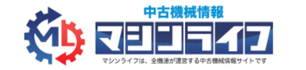 定盤 | 株式会社ユニセイキ｜定盤・測定工具メーカー