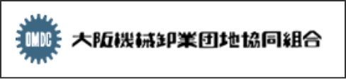 定盤 | 株式会社ユニセイキ｜定盤・測定工具メーカー